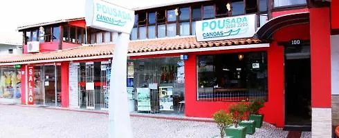 Apartment Hotel Pousada Canoas Porto Seguro Brazil
